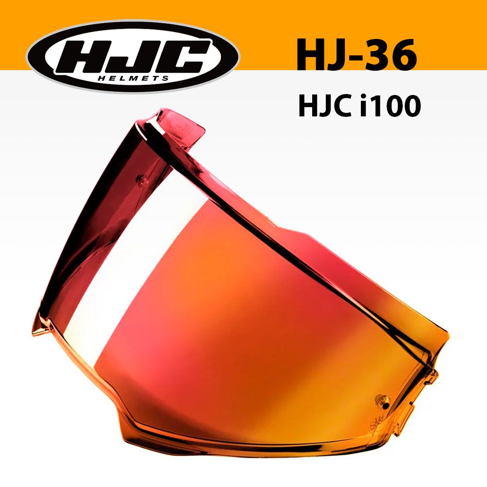 Визор HJC HJ-36 Зеркальный красный (HJC i100) - Визоры и аксессуары HJC - HJC - Мотошлемы - Интернет-магазин мотоэкипировки и мотозапчастей MотоГанза