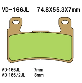 Тормозные колодки VESRAH VD 166/2JL - VESRAH дисковые - тормозные колодки - Мотозапчасти - Интернет-магазин мотоэкипировки и мотозапчастей MотоГанза