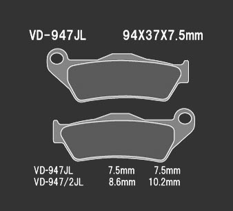Тормозные колодки VESRAH VD 947/2JL - VESRAH дисковые - тормозные колодки - Мотозапчасти - Интернет-магазин мотоэкипировки и мотозапчастей MотоГанза