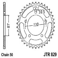 Звезда задняя DCR 829.47