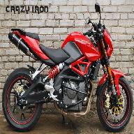 Дуги Stels 600 Benelli