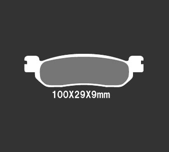 Тормозные колодки Nissin 2P-266ST(265) - NISSIN дисковые - тормозные колодки - Мотозапчасти - Интернет-магазин мотоэкипировки и мотозапчастей MотоГанза