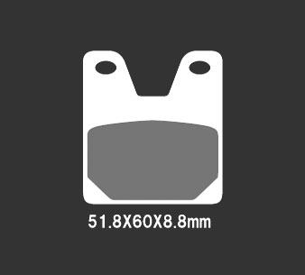 Тормозные колодки Nissin 2P-267RS(264) - NISSIN дисковые - тормозные колодки - Мотозапчасти - Интернет-магазин мотоэкипировки и мотозапчастей MотоГанза