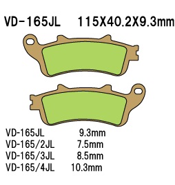 Тормозные колодки VESRAH VD 165/4JL - VESRAH дисковые - тормозные колодки - Мотозапчасти - Интернет-магазин мотоэкипировки и мотозапчастей MотоГанза