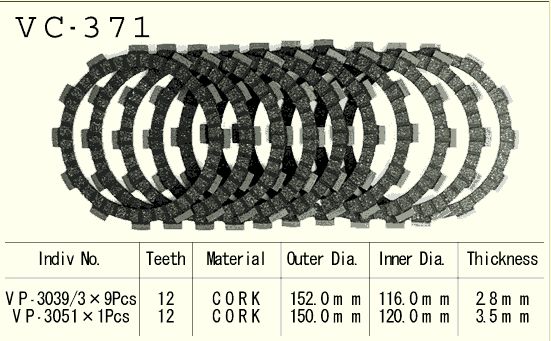 Диск сцепления VESRAH VC 371 - Диски сцепления VESRAH - сцепление - Мотозапчасти - Интернет-магазин мотоэкипировки и мотозапчастей MотоГанза
