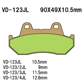 Тормозные колодки VESRAH VD 123/4JL - VESRAH дисковые - тормозные колодки - Мотозапчасти - Интернет-магазин мотоэкипировки и мотозапчастей MотоГанза