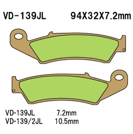 Тормозные колодки VESRAH VD 139JL - VESRAH дисковые - тормозные колодки - Мотозапчасти - Интернет-магазин мотоэкипировки и мотозапчастей MотоГанза