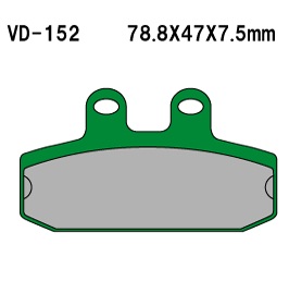 Тормозные колодки VESRAH VD 152 - VESRAH дисковые - тормозные колодки - Мотозапчасти - Интернет-магазин мотоэкипировки и мотозапчастей MотоГанза
