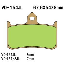 Тормозные колодки VESRAH VD 154/2JL - VESRAH дисковые - тормозные колодки - Мотозапчасти - Интернет-магазин мотоэкипировки и мотозапчастей MотоГанза