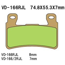 Тормозные колодки VESRAH VD 166RJL - VESRAH дисковые - тормозные колодки - Мотозапчасти - Интернет-магазин мотоэкипировки и мотозапчастей MотоГанза