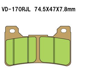 Тормозные колодки VESRAH VD 170RJL - VESRAH дисковые - тормозные колодки - Мотозапчасти - Интернет-магазин мотоэкипировки и мотозапчастей MотоГанза