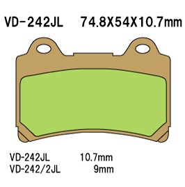 Тормозные колодки VESRAH VD 242/2JL - VESRAH дисковые - тормозные колодки - Мотозапчасти - Интернет-магазин мотоэкипировки и мотозапчастей MотоГанза