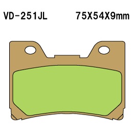 Тормозные колодки VESRAH VD 251JL - VESRAH дисковые - тормозные колодки - Мотозапчасти - Интернет-магазин мотоэкипировки и мотозапчастей MотоГанза