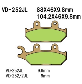 Тормозные колодки VESRAH VD 252JL - VESRAH дисковые - тормозные колодки - Мотозапчасти - Интернет-магазин мотоэкипировки и мотозапчастей MотоГанза