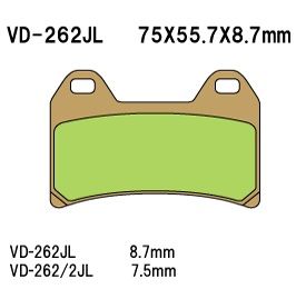 Тормозные колодки VESRAH VD 262JL - VESRAH дисковые - тормозные колодки - Мотозапчасти - Интернет-магазин мотоэкипировки и мотозапчастей MотоГанза