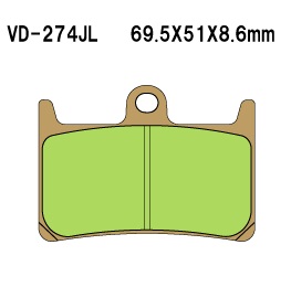 Тормозные колодки VESRAH VD 274SRJL - VESRAH дисковые - тормозные колодки - Мотозапчасти - Интернет-магазин мотоэкипировки и мотозапчастей MотоГанза