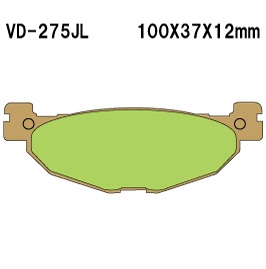 Тормозные колодки VESRAH VD 275SJL - VESRAH дисковые - тормозные колодки - Мотозапчасти - Интернет-магазин мотоэкипировки и мотозапчастей MотоГанза