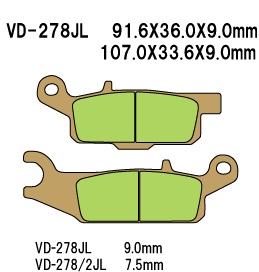 Тормозные колодки VESRAH VD 278JL - VESRAH дисковые - тормозные колодки - Мотозапчасти - Интернет-магазин мотоэкипировки и мотозапчастей MотоГанза