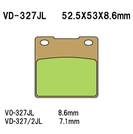 Тормозные колодки VESRAH VD 327JL - VESRAH дисковые - тормозные колодки - Мотозапчасти - Интернет-магазин мотоэкипировки и мотозапчастей MотоГанза