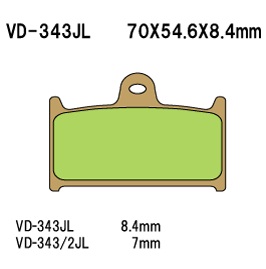 Тормозные колодки VESRAH VD 343JL - VESRAH дисковые - тормозные колодки - Мотозапчасти - Интернет-магазин мотоэкипировки и мотозапчастей MотоГанза
