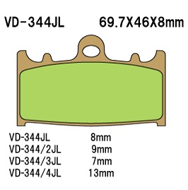 Тормозные колодки VESRAH VD 344/3JL - VESRAH дисковые - тормозные колодки - Мотозапчасти - Интернет-магазин мотоэкипировки и мотозапчастей MотоГанза