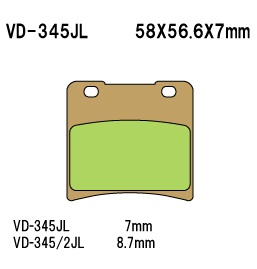 Тормозные колодки VESRAH VD 345JL - VESRAH дисковые - тормозные колодки - Мотозапчасти - Интернет-магазин мотоэкипировки и мотозапчастей MотоГанза