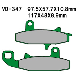 Тормозные колодки VESRAH VD 347 - VESRAH дисковые - тормозные колодки - Мотозапчасти - Интернет-магазин мотоэкипировки и мотозапчастей MотоГанза