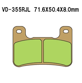 Тормозные колодки VESRAH VD 355RJL - VESRAH дисковые - тормозные колодки - Мотозапчасти - Интернет-магазин мотоэкипировки и мотозапчастей MотоГанза