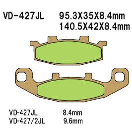 Тормозные колодки VESRAH VD 427/2JL - VESRAH дисковые - тормозные колодки - Мотозапчасти - Интернет-магазин мотоэкипировки и мотозапчастей MотоГанза