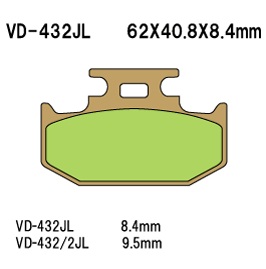 Тормозные колодки VESRAH VD 432/2JL - VESRAH дисковые - тормозные колодки - Мотозапчасти - Интернет-магазин мотоэкипировки и мотозапчастей MотоГанза