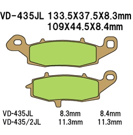Тормозные колодки VESRAH VD 435/3JL - VESRAH дисковые - тормозные колодки - Мотозапчасти - Интернет-магазин мотоэкипировки и мотозапчастей MотоГанза