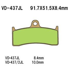 Тормозные колодки VESRAH VD 437JL - VESRAH дисковые - тормозные колодки - Мотозапчасти - Интернет-магазин мотоэкипировки и мотозапчастей MотоГанза
