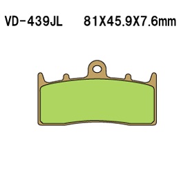 Тормозные колодки VESRAH VD 439JL - VESRAH дисковые - тормозные колодки - Мотозапчасти - Интернет-магазин мотоэкипировки и мотозапчастей MотоГанза