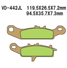 Тормозные колодки VESRAH VD 442JL - VESRAH дисковые - тормозные колодки - Мотозапчасти - Интернет-магазин мотоэкипировки и мотозапчастей MотоГанза