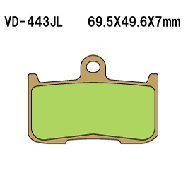 Тормозные колодки VESRAH VD 443JL - VESRAH дисковые - тормозные колодки - Мотозапчасти - Интернет-магазин мотоэкипировки и мотозапчастей MотоГанза
