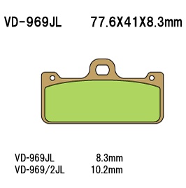 Тормозные колодки VESRAH VD 969/2RJL - VESRAH дисковые - тормозные колодки - Мотозапчасти - Интернет-магазин мотоэкипировки и мотозапчастей MотоГанза