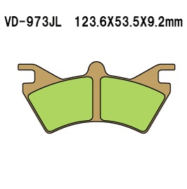 Тормозные колодки VESRAH VD 973JL - VESRAH дисковые - тормозные колодки - Мотозапчасти - Интернет-магазин мотоэкипировки и мотозапчастей MотоГанза