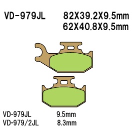 Тормозные колодки VESRAH VD 979/2JL - VESRAH дисковые - тормозные колодки - Мотозапчасти - Интернет-магазин мотоэкипировки и мотозапчастей MотоГанза
